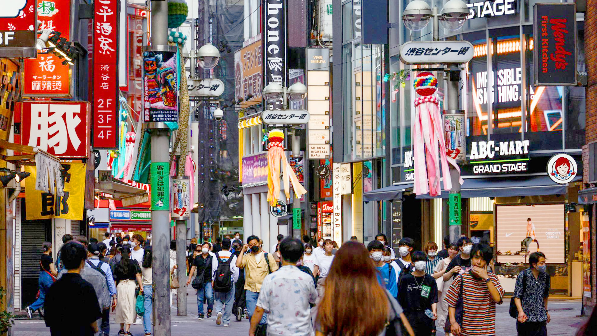 Will Japan's population shrink or swim?