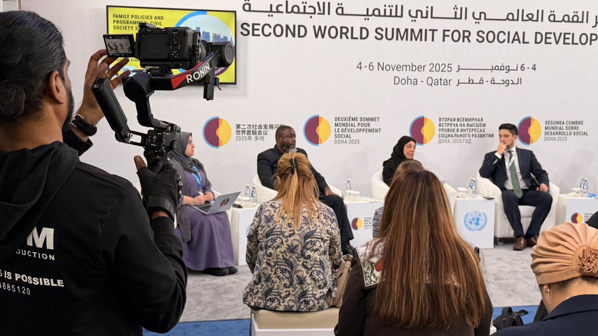 Solution Studio: II World Summit on Social Development (Doha, 4 ...